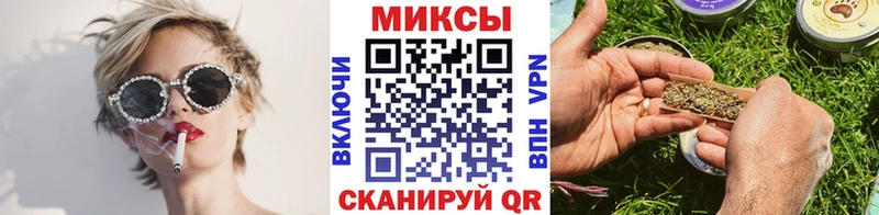 БУТИРАТ 99%  где продают   Лесозаводск 