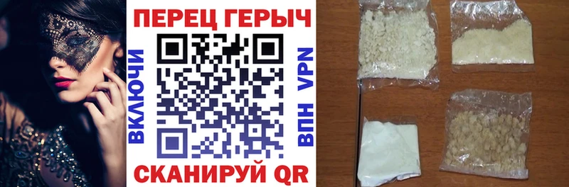где можно купить наркотик  Лесозаводск  Героин гречка 