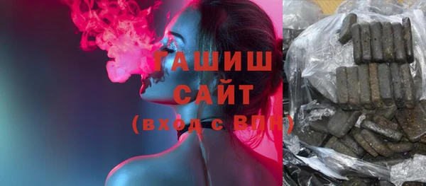 прущие крисы Кулебаки