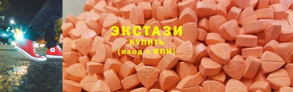 мдма Лабытнанги