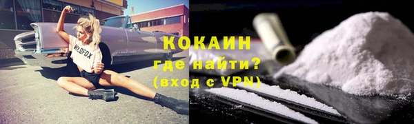 мдма Лабытнанги
