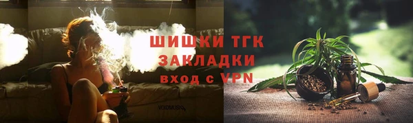 ALPHA-PVP Ладушкин