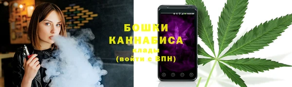 мдма Лабытнанги