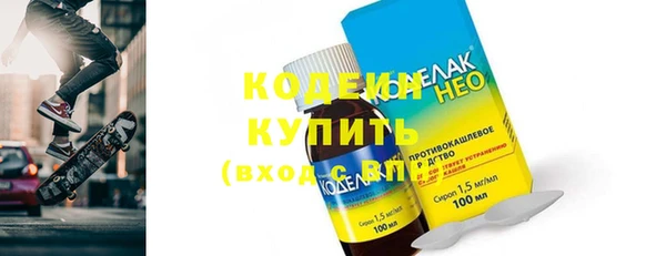 мдма Лабытнанги