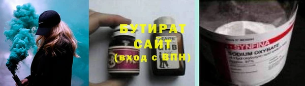 кокаин колумбия Куйбышев