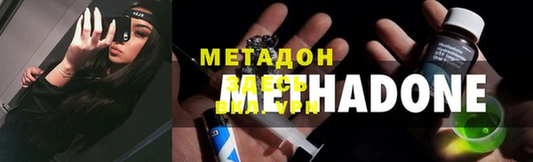 прущие крисы Кулебаки