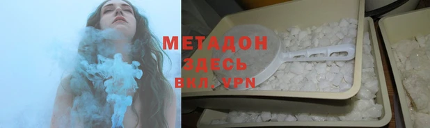 мдма Лабытнанги