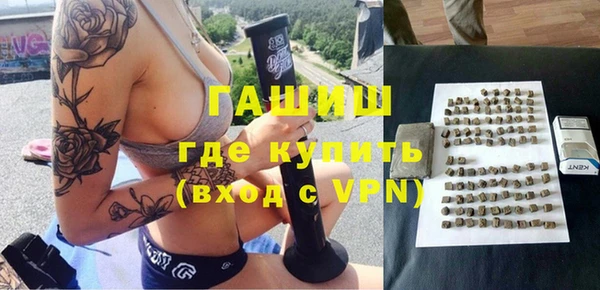 кокаин колумбия Куйбышев