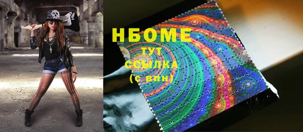 mdma Кукмор