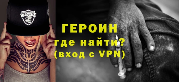 мдма Лабытнанги