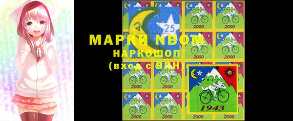 mdma Кукмор