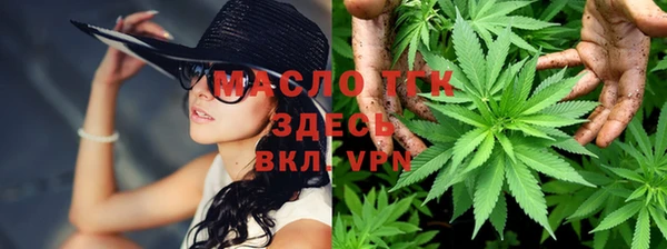 mdma Кукмор
