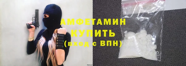 прущие крисы Кулебаки