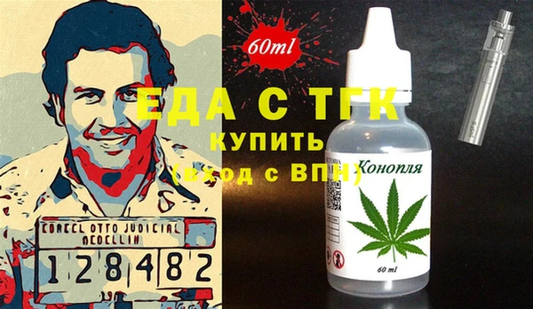 кокаин колумбия Куйбышев