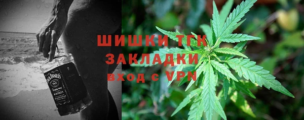 кокаин колумбия Куйбышев