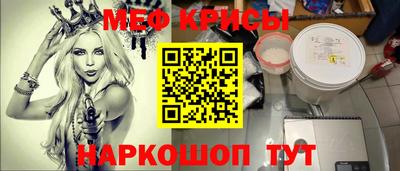 наркотики Канаш