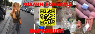 сатива Камышлов