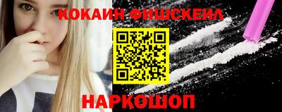 сатива Камышлов
