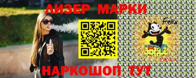 наркотики Канаш