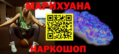наркотики Канаш