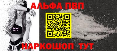 наркотики Кандалакша