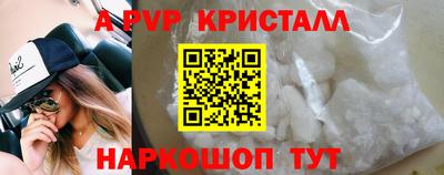 наркотики Кандалакша