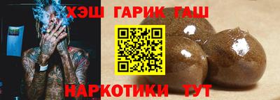 наркотики Кандалакша