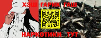наркотики Кандалакша