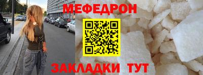 гидропоника Азнакаево