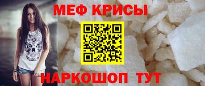 наркотики Канаш