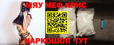 наркотики Кандалакша