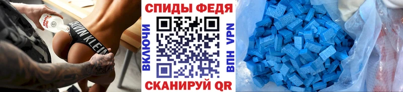 МЕТАМФЕТАМИН Methamphetamine  дарк нет наркотические препараты  Лесозаводск  где можно купить  