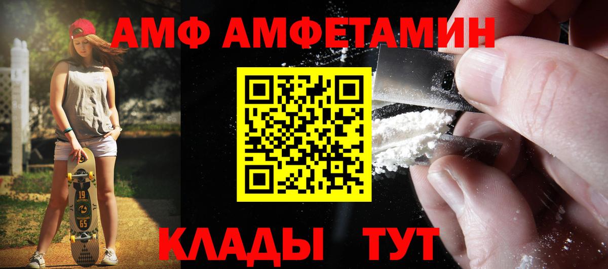 Гашиш  Лесозаводск  Бошки Шишки  Гашик  Мяу-Мяу  Кислота  Вход с VPN  КОКАИН  Мяу-Мяу  МДМА 